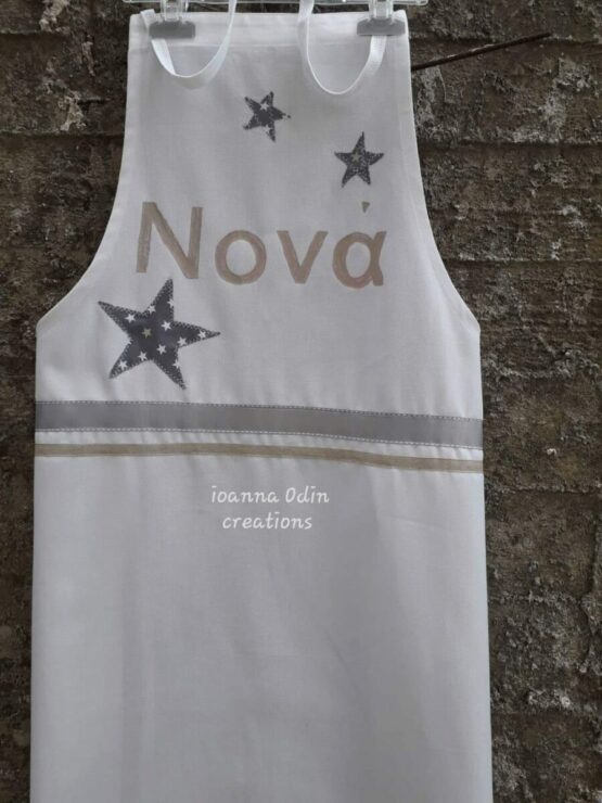 Apron for Godparents - Image 6
