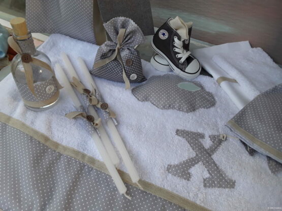 Boys Baptism Package "Balloons"