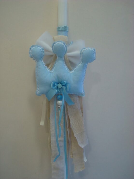 Boys Baptism Package "Blue King" - Image 2