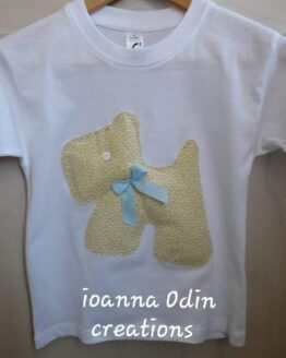 T-Shirts by Odin Creations