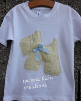T-Shirt Yellow Doggy