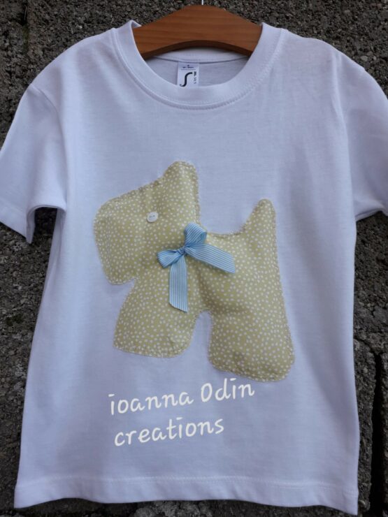 T-Shirt Yellow Doggy