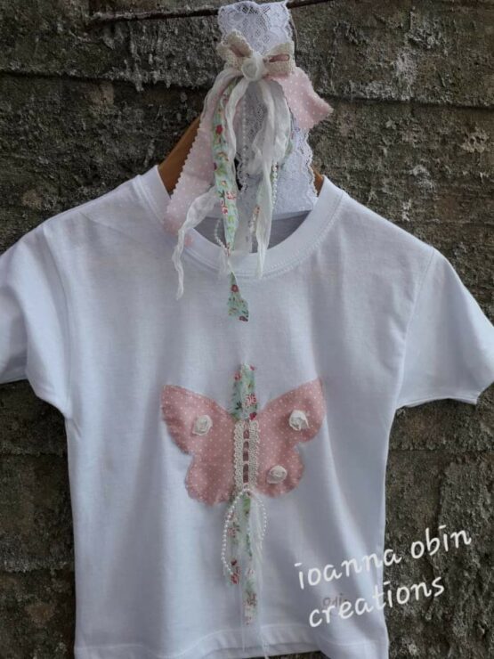 T-Shirt Butterfly