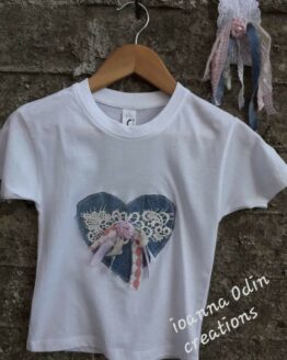 T-Shirt Heart