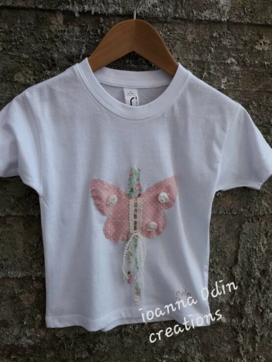 T-Shirt Pink Butterfly
