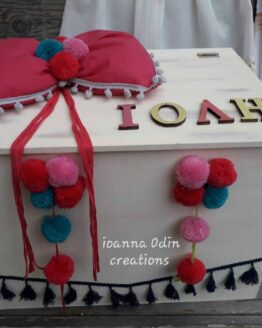 HappyBoxBonBon