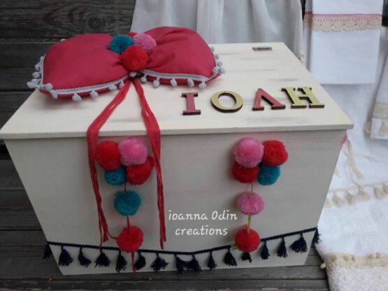 Wooden Box Happy Pom Pom