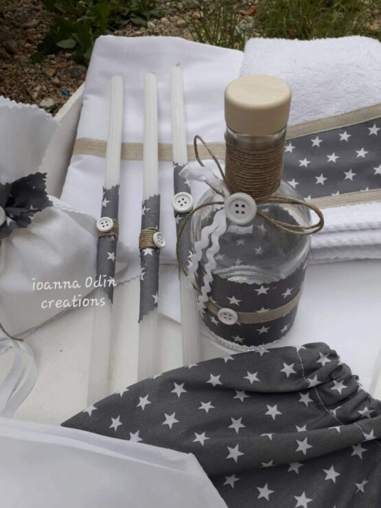 Boys Baptism Package "Stars"